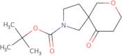 Exo-3-cyano-9-azabicyclo[3.3.1]nonane hydrochloride