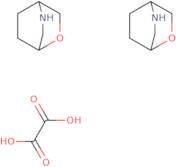 5-Azabicyclo[2.2.2]octan-2-one hemioxalate