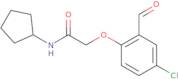 2-(4-Chloro-2-formylphenoxy)-N-cyclopentylacetamide