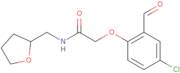 2-(4-Chloro-2-formylphenoxy)-N-(tetrahydrofuran-2-ylmethyl)acetamide