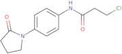 3-Chloro-N-[4-(2-oxopyrrolidin-1-yl)phenyl]propanamide