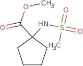 2-3-Fluoropyridine-5-boronic acid pinacol ester hydrochloride