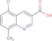 5-Chloro-8-methylquinoline-3-carboxylic acid