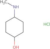 cis-4-(Methylamino)cyclohexanol hydrochloride