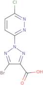 (2S,4S)-4-Amino-2-methoxymethyl-pyrrolidine-1-carboxylic acid tert-butyl ester