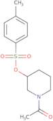 2-(4-Dihydroxyborane)phenyl-4-carboxy-6-methylquinoline