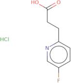 3-(5-Fluoropyridin-2-yl)propanoic acid hydrochloride