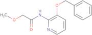 2-methoxy-N-(3-(phenylmethoxy)(2-pyridyl))ethanamide