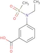 1-Methyl-1-(1-methylpyrrolidin-3-yl)thiourea