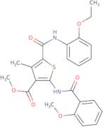 Vapendavir diphosphate