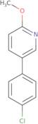 5-(4-Chlorophenyl)-2-methoxypyridine