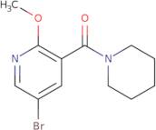 3'-Dichloromethyl-4'-methoxyacetophenone