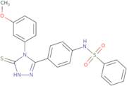4,5-Dimethylazepan-4-ol hydrochloride