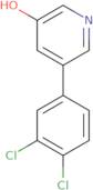 6-Oxaspiro[3.4]octan-3-one