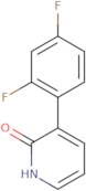 Methyl 7-amino-1H-indazole-5-carboxylate