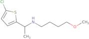 N-[1-(5-Chlorothiophen-2-yl)ethyl]-4-methoxybutan-1-amine