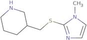 3-[(1-Methylimidazol-2-yl)sulfanylmethyl]piperidine