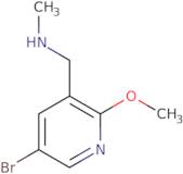 [(5-Bromo-2-methoxypyridin-3-yl)methyl](methyl)amine