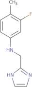 3-Fluoro-N-(1H-imidazol-2-ylmethyl)-4-methylaniline