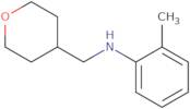 2-Methyl-N-(oxan-4-ylmethyl)aniline