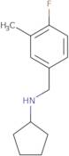 N-(4-Fluoro-3-methylbenzyl)cyclopentanamine