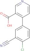 4-Methyl-1H-pyrrole-2-carbaldehyde