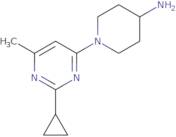 Apomorphine p-quinone