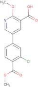 2-(4-(Bromomethyl)phenyl)benzo[D]thiazole