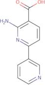 4-Hydrazino-7-(trifluoromethyl)quinoline