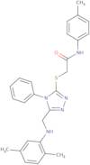 5-Bromofuro(2,3-B)pyridine-2-carbaldehyde