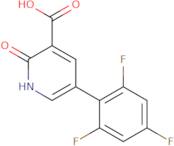 2-Phenylpyridine-3-carboxaldehyde