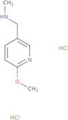 1-(6-Methoxypyridin-3-yl)-N-methylmethanamine dihydrochloride