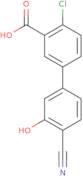 (R)-5-(Hydroxymethyl)-3-phenyloxazolidin-2-one