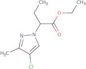 2-(2-Methylphenyl)thiophene