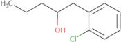 1-(2-Chlorophenyl)-2-pentanol