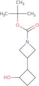 5-Methyl-N-(4-methylphenyl)isoxazole-4-carboxamide