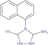 Omaciclovir