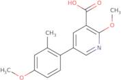 1-(2-Amino-5-nitrophenyl)propan-1-one