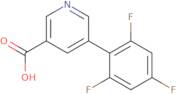 7-Bromo-2,4-dichloro-6-fluoroquinazoline