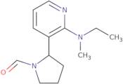 2-Dihydro-2-methyl-1-oxoisoquinoline-5-carbonitrile