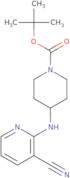 5-(tert-Butoxycarbonyl)-5,6-dihydro-4H-pyrrolo[3,4-d]thiazole-2-carbosylic acid