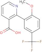 (3-Ethoxypropyl)[(5-methylthiophen-2-yl)methyl]amine