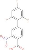 [(5-Methylthiophen-2-yl)methyl](oxolan-2-ylmethyl)amine