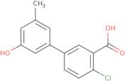 2,6-Dimethyl-4-quinolinecarboxylic acid methyl ester