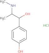 5-Pyrimidinepropanol