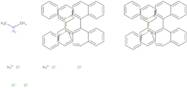 [NH2Me2][(RuCl((S)-binap))2(¼-Cl)3]