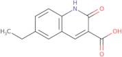 N-(2-Methoxybenzyl)guanidine
