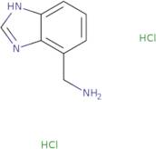 8-((4-Bromophenyl)sulfonyl)-1,4-dioxa-8-azaspiro[4.5]decane