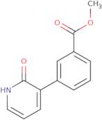 [1-(2-Amino-ethyl)-piperidin-4-yl]-methyl-carbamic acid tert-butyl ester