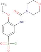 (2-(2-Methoxy-4-nitrophenoxy)ethyl)amine hydrochloride